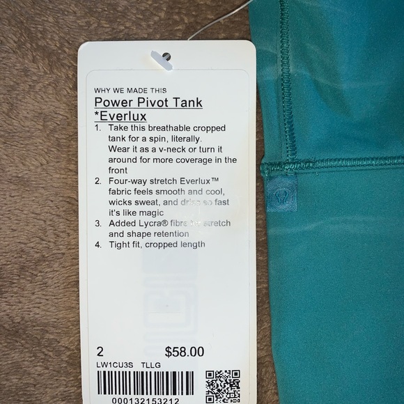 Lululemon power pivot tank - Picture 3 of 3